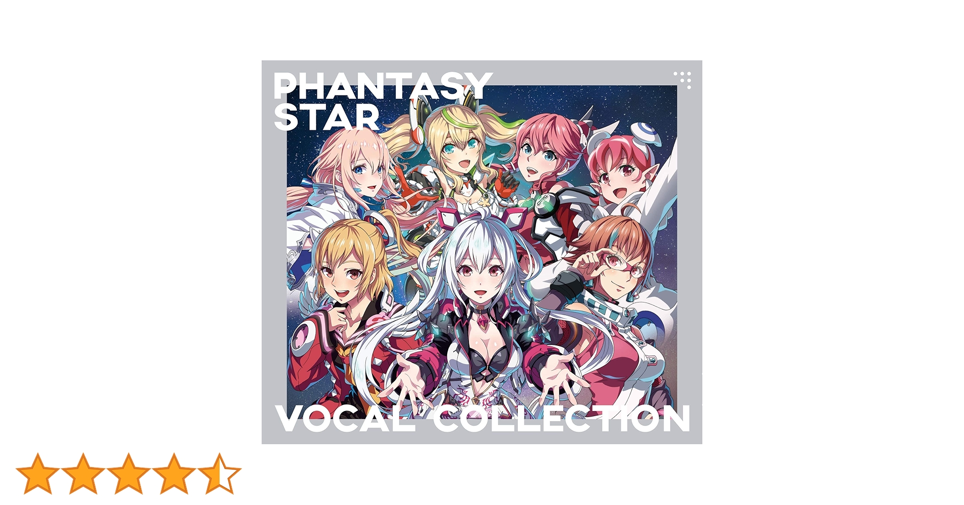 Amazon | Phantasy Star Vocal Collection(CD4枚組) | V.A.